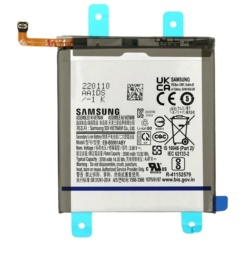Samsung Batteria service pack S22 5G EB-BS901ABY GH82-27494A