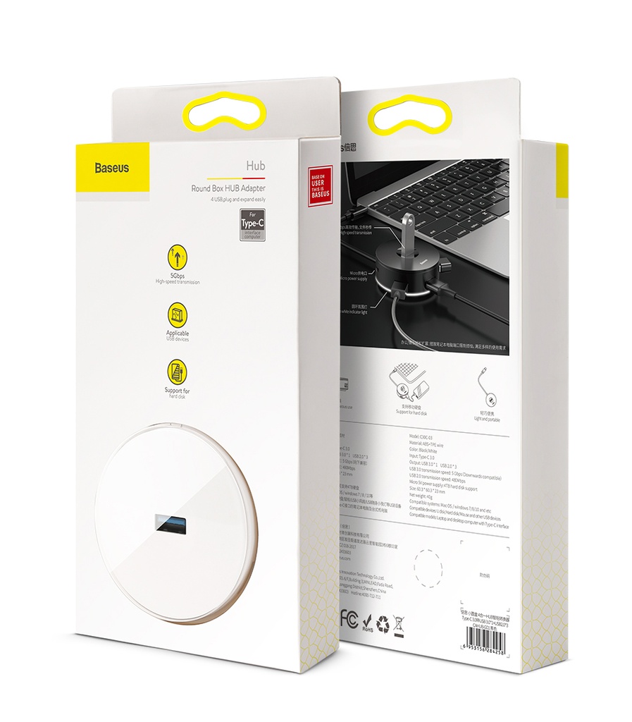 Baseus Hub USB-C 1x USB 3.0 + 3x USB 2.0 Airjoy round box white CAHUB-G02