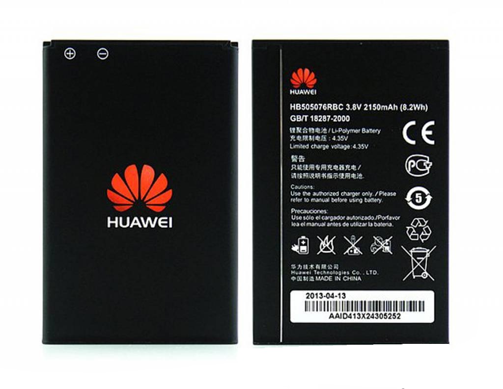 Batteria service pack Huawei HB505076RBC Y3 II - 24022144