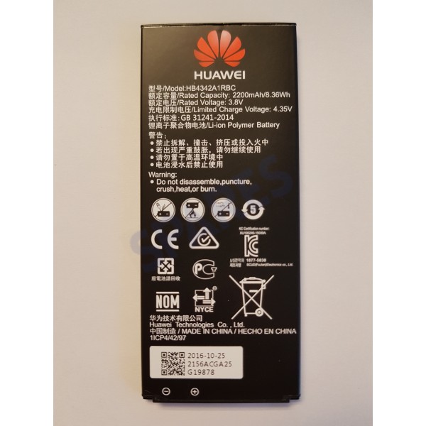 Huawei Batteria service pack Y5II, Y6, Y6II Compact, Honor 4A HB4342A1RBC 24022156 24021834 24021985 24022104