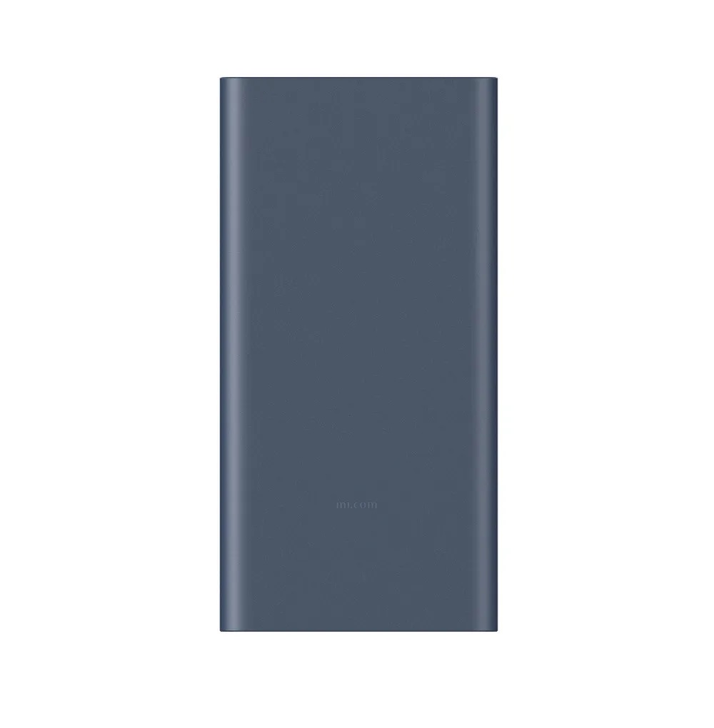 Xiaomi Power bank 10000mAh 22.5W PB100DPDZM BHR5884GL