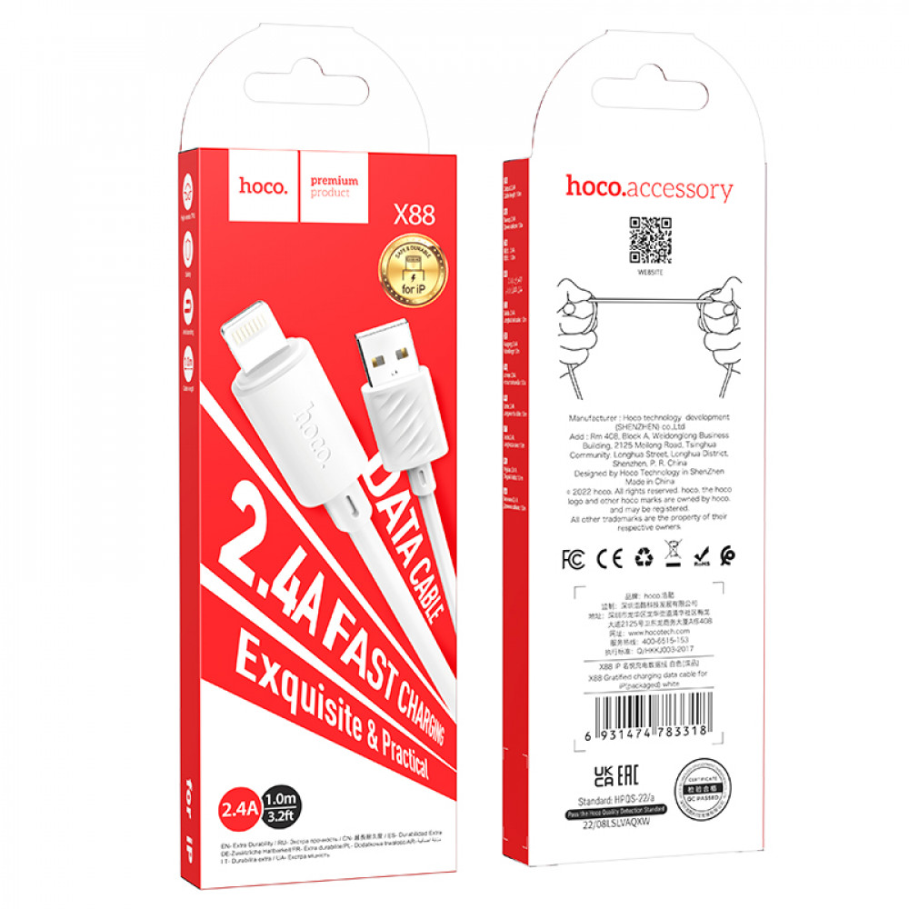 Hoco cavo dati Lightning 1mt 2.4A fast charging white X88