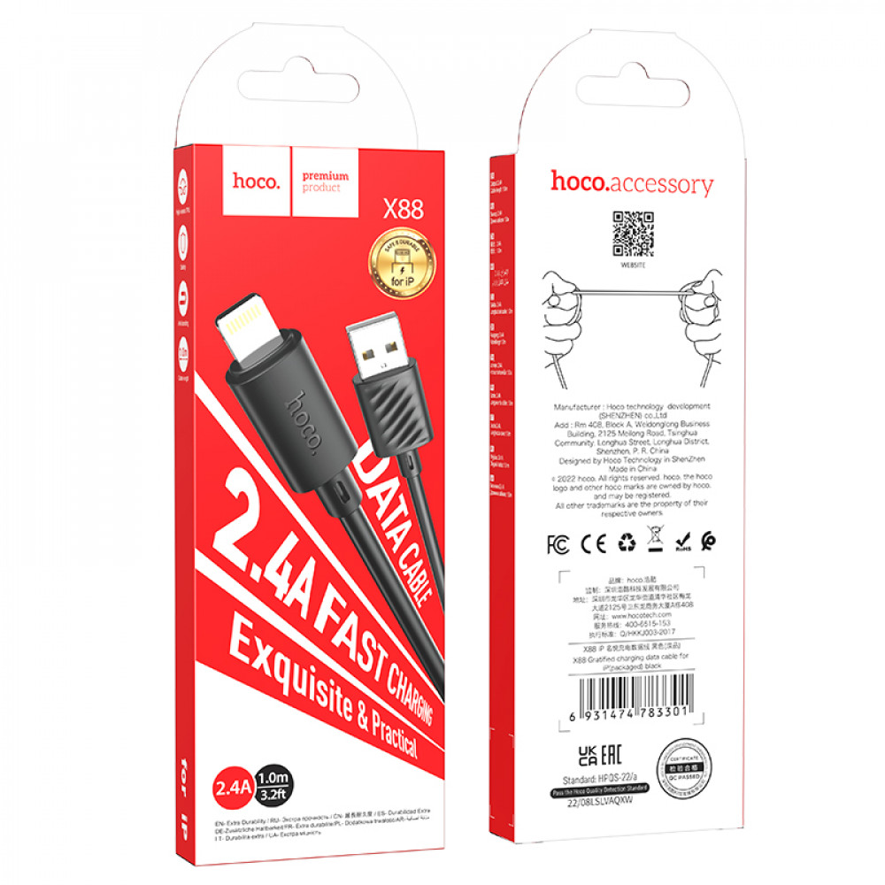 Hoco cavo dati Lightning 1mt 2.4A fast charging black X88