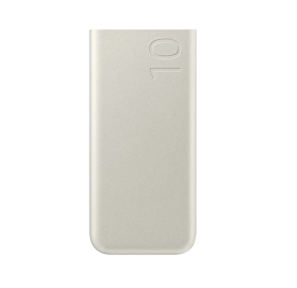 Samsung power bank 10000 mAh 25W Dual Port USB-C beige EB-P3400XUEGEU