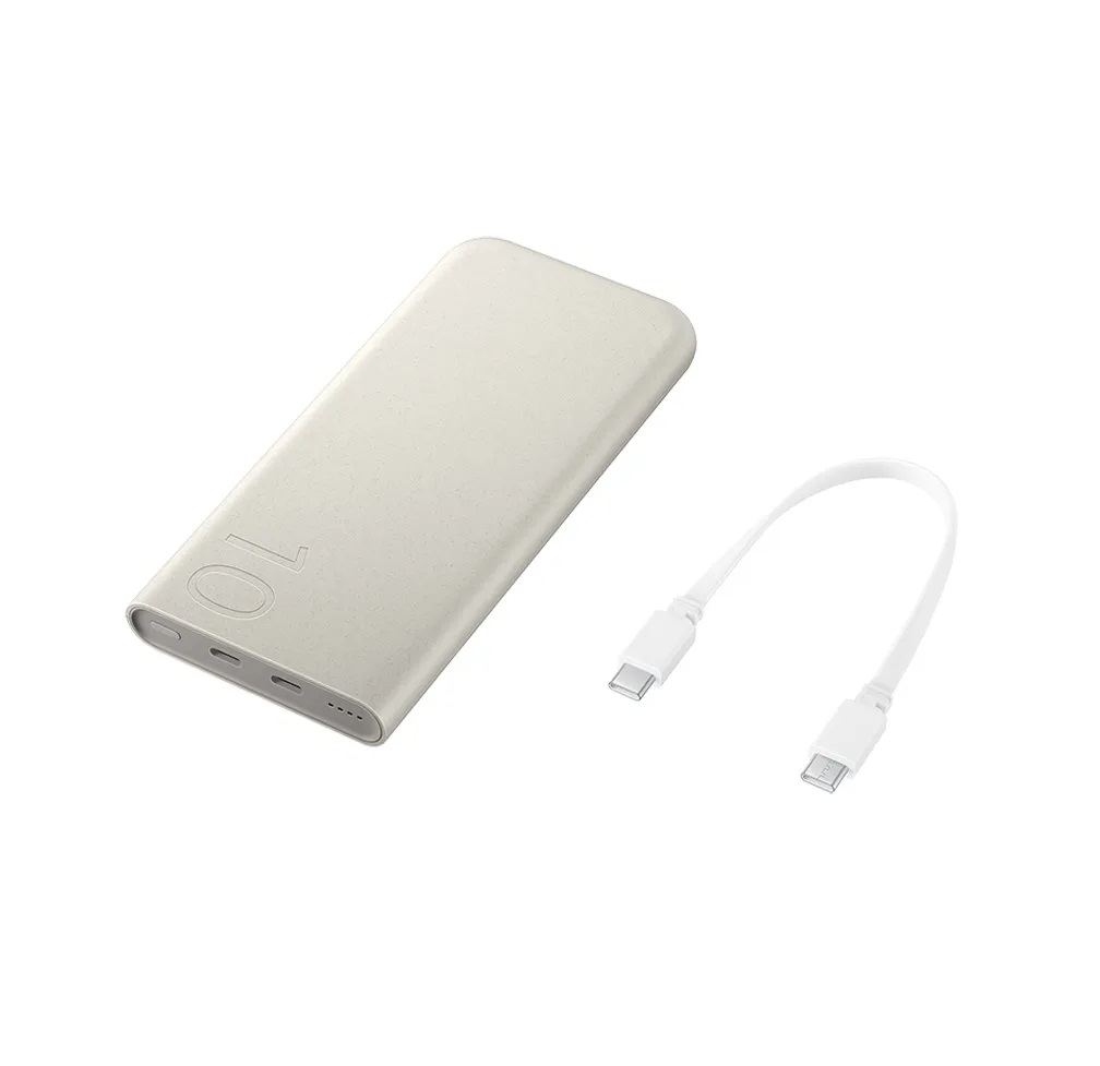 Samsung power bank 10000 mAh 25W Dual Port USB-C beige EB-P3400XUEGEU