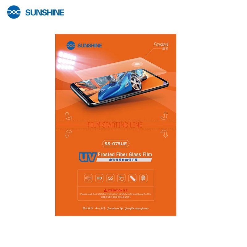 Sunshine SS-075UE pellicola UV Frosted Matte fiberglass film conf. 25 pcs