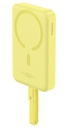 Baseus Power Bank 10000mAh 30W Magnetic Wireless Mini Fast Charge con cavo Type-C lemon yellow P1002210BY23-00