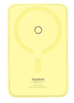 Baseus Power Bank 5000mAh 20W Magnetic Wireless Bracket MagPro con ricarica rapida con cavo Type-C to Type-C Lemon Yellow (20V/3A) P10064101Y23-00