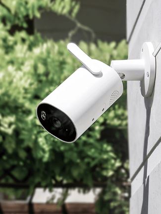 Xiaomi Smart Camera outdoor AW300 white BHR6816EU