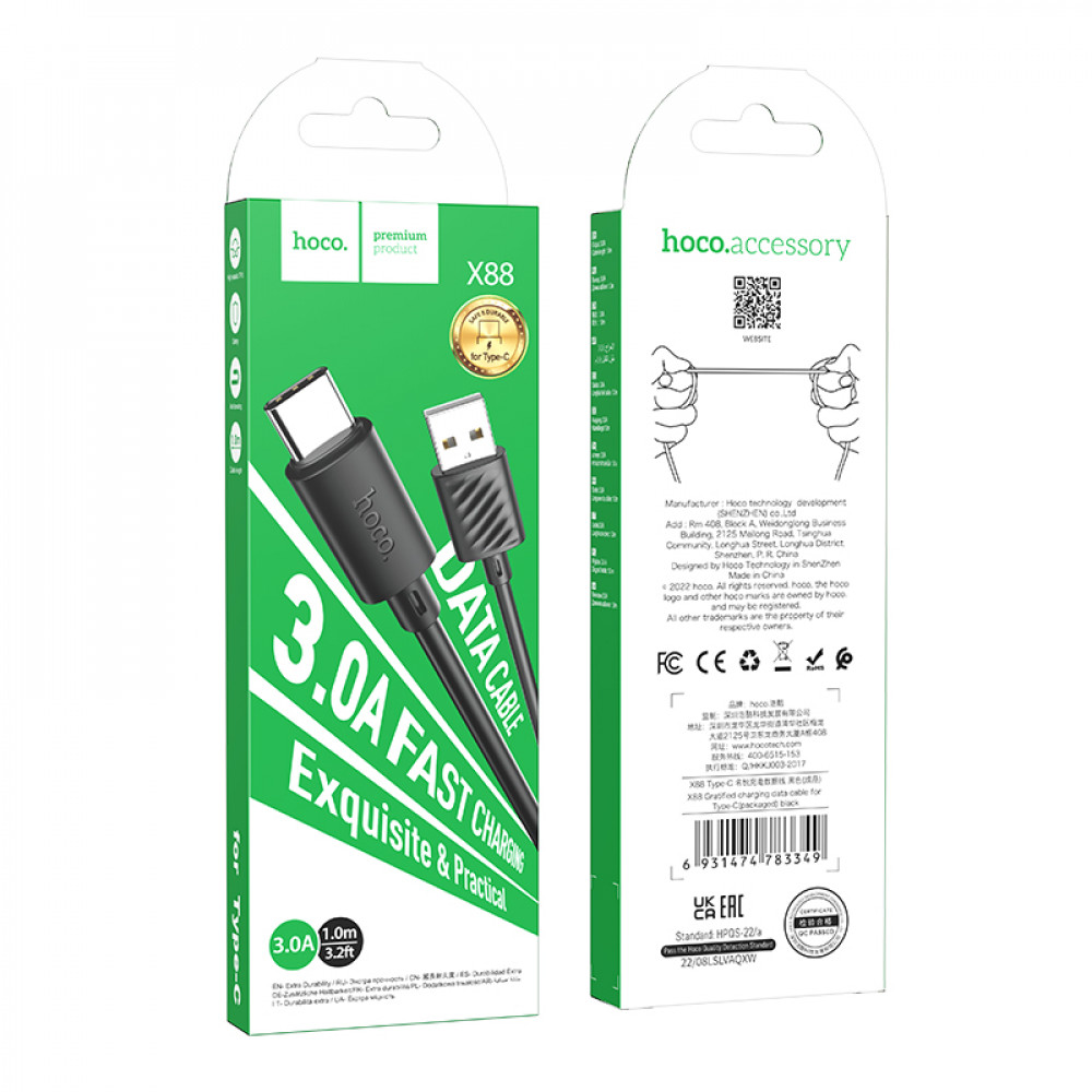 Hoco Cavo Dati Type-C 3A fast charging 1mt black X88