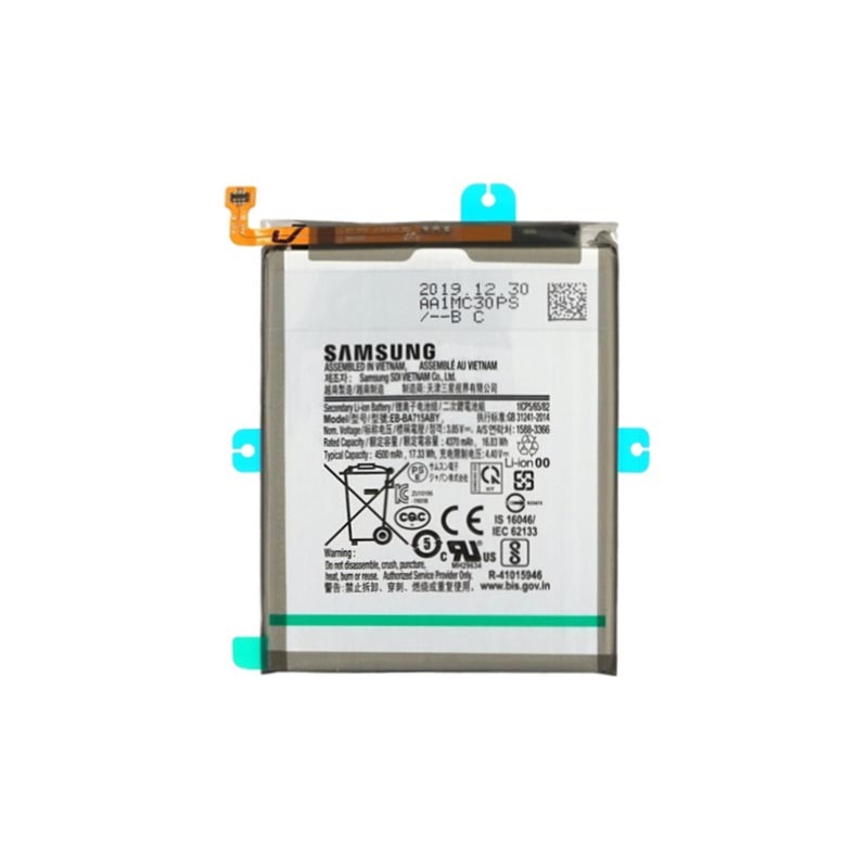 Batteria service pack Samsung EB-BA715ABY A71 - GH82-22153A