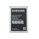 Samsung Batteria service pack J1 2016 EB-BJ120CBEGWW