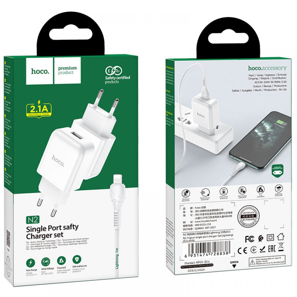 Caricabatteria USB Hoco 2.1A + cavo Lightning white N2.L