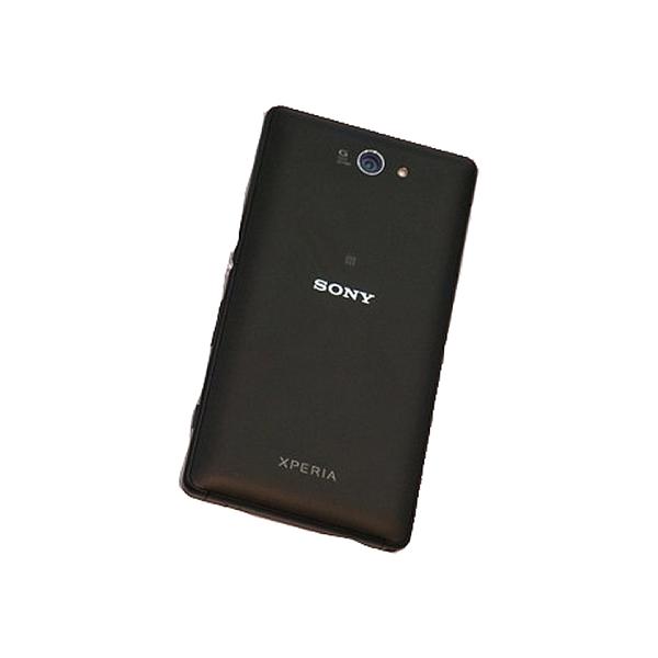 Cover posteriore per Sony Xperia Z2a D6563 black 1283-9708