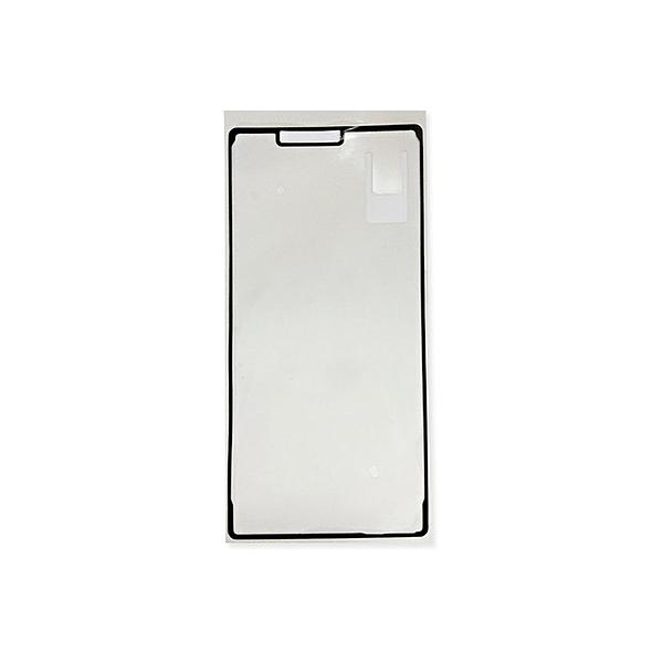 TAPE Display Sony Xperia Z3 D6603