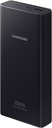Power Bank Samsung 20000 mAh 25W EB-P5300XJEGEU dark grey