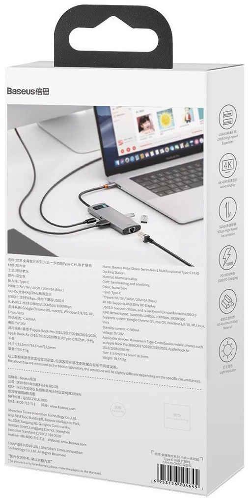 Hub USB-C Baseus 6 in 1 con 3 USB 3.0, 1 HDMI, 1 RJ45, 1 PD CAHUB-CW0G grey