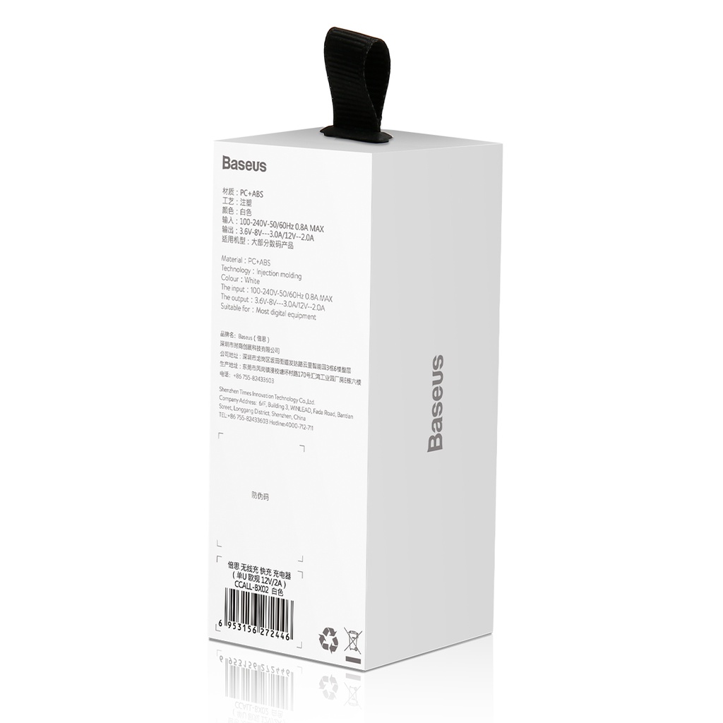 Caricabatteria USB Baseus quick charge 3.0 CCALL-BX02 white