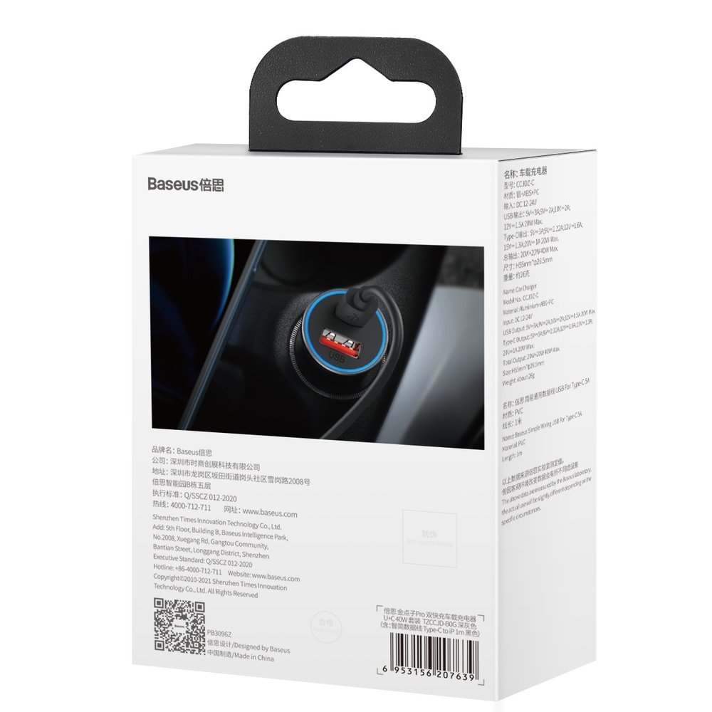 Baseus caricabatteria da auto 40W USB+USB-C QC SCP + cavo Type-C a Lightning 1mt Golden Contactor Pro black TZCCJD-B0G