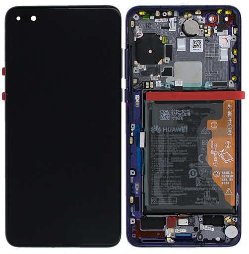 [7549] Huawei Display Lcd P40 blue with battery 02353MFU